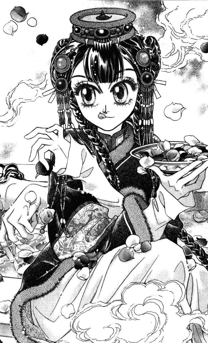 Li Ren Man Chapter 6 page 6 - 