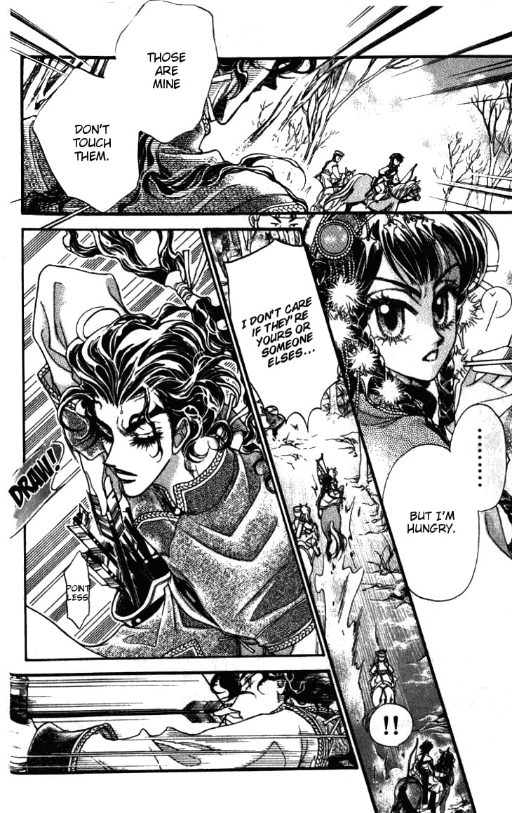 Li Ren Man Chapter 6 page 7 - 