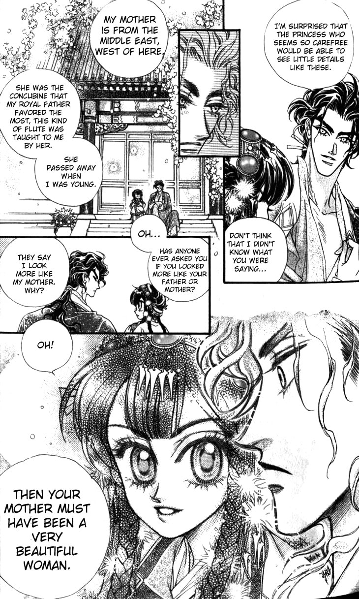 Li Ren Man Chapter 7 page 11 - 