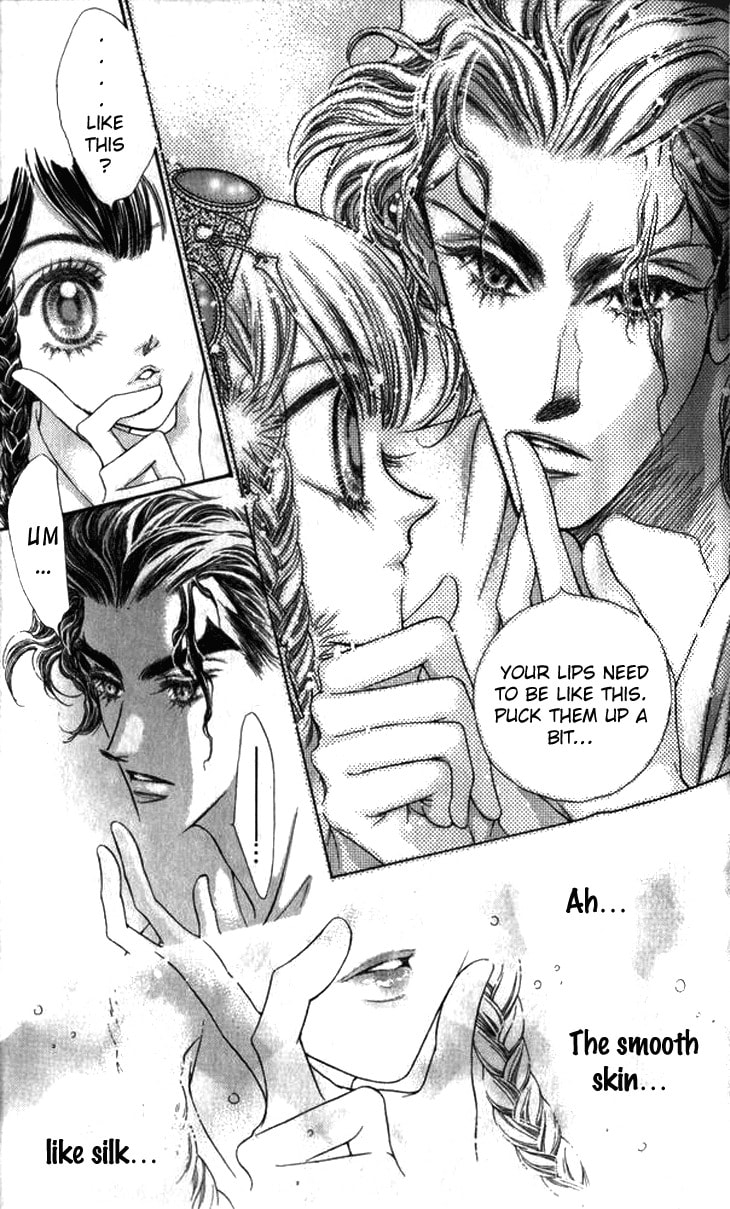 Li Ren Man Chapter 7 page 13 - 