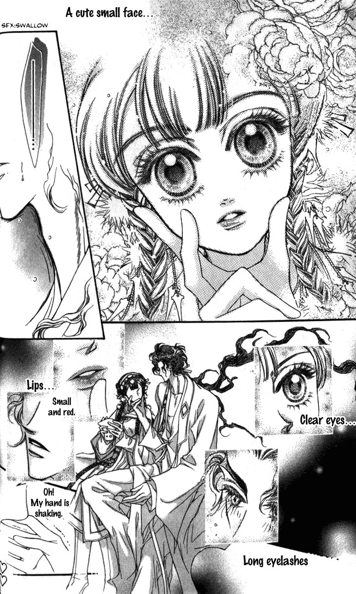 Li Ren Man Chapter 7 page 14 - 