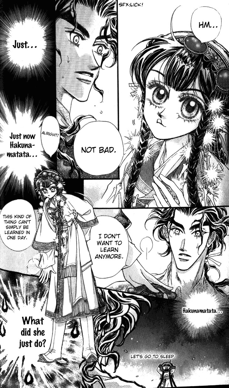 Li Ren Man Chapter 7 page 16 - 