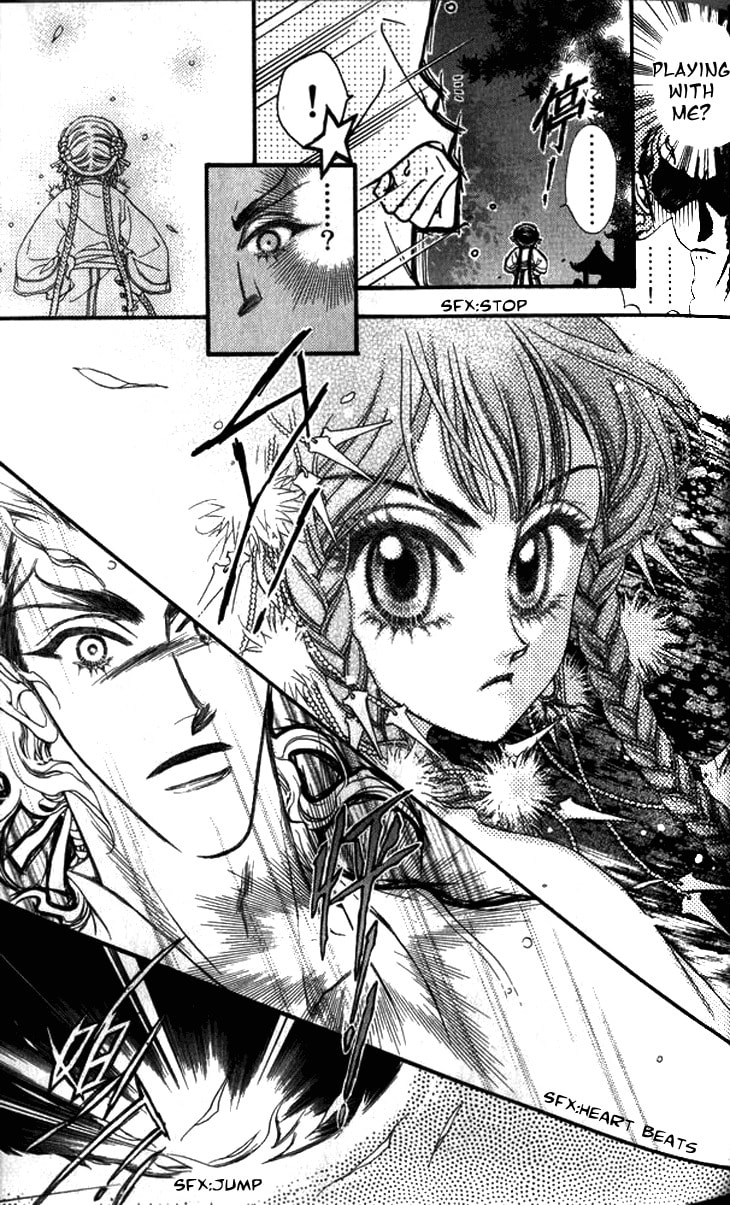 Li Ren Man Chapter 7 page 17 - 