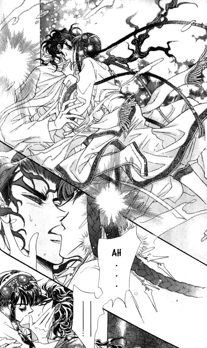 Li Ren Man Chapter 7 page 18 - 