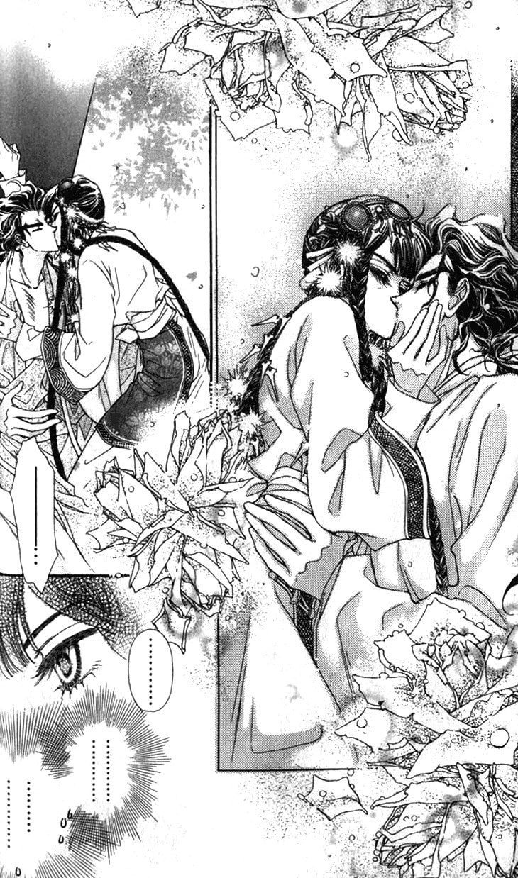 Li Ren Man Chapter 7 page 20 - 