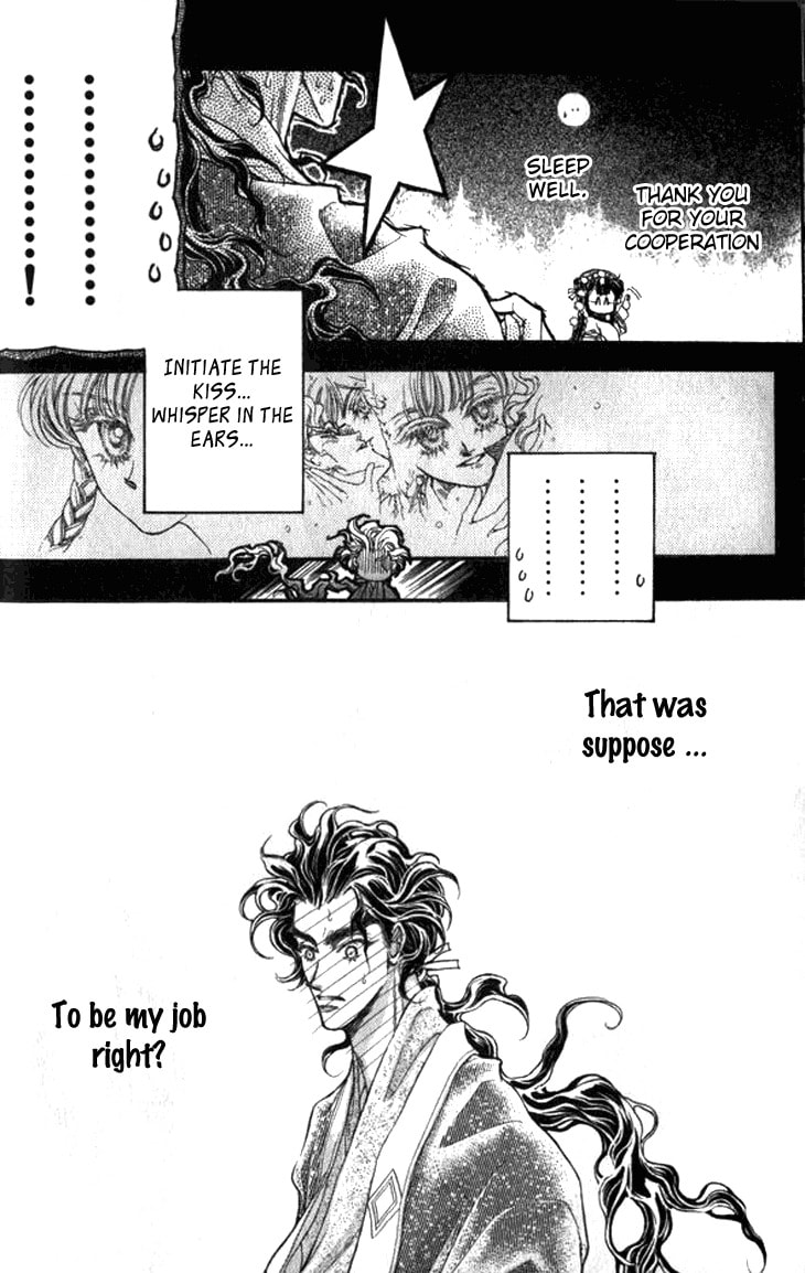 Li Ren Man Chapter 7 page 22 - 