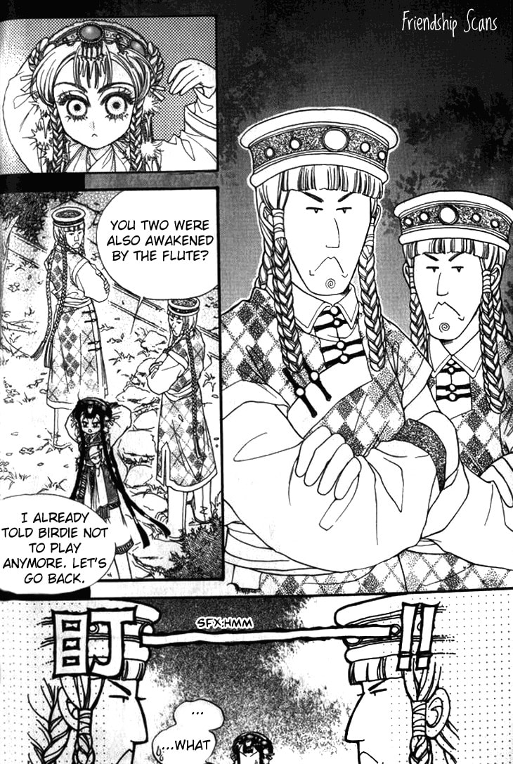 Li Ren Man Chapter 7 page 24 - 