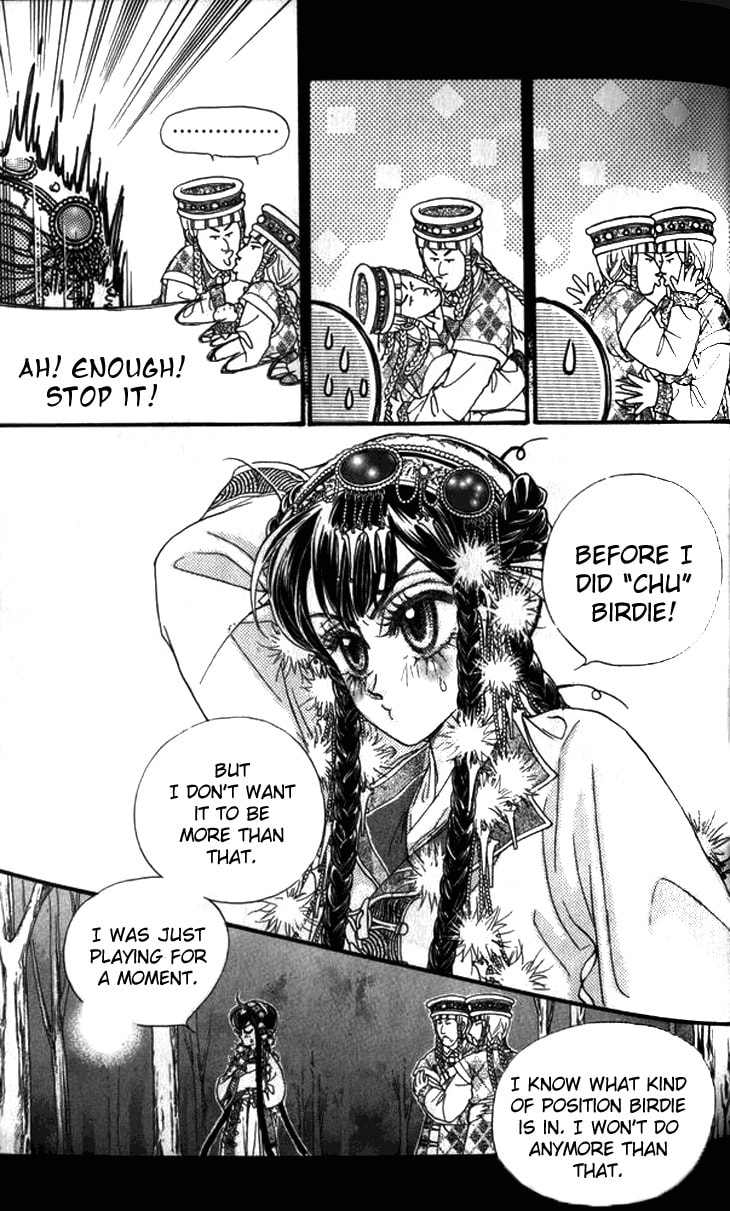 Li Ren Man Chapter 7 page 25 - 