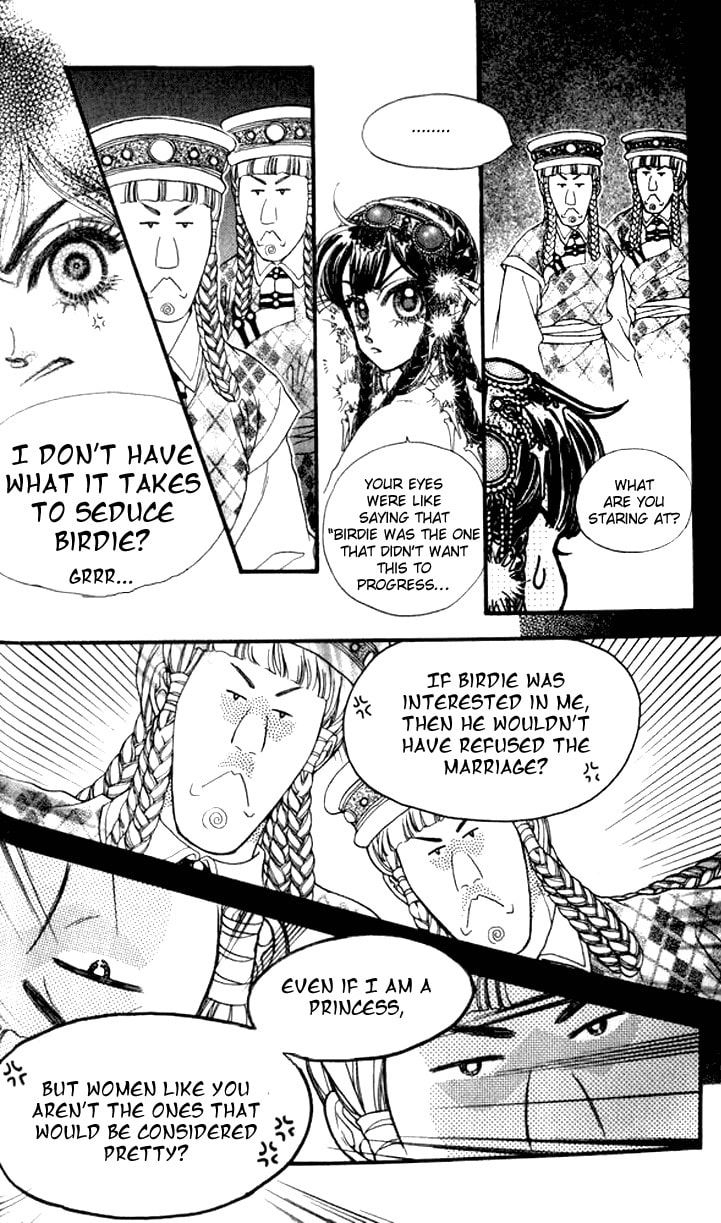 Li Ren Man Chapter 7 page 26 - 