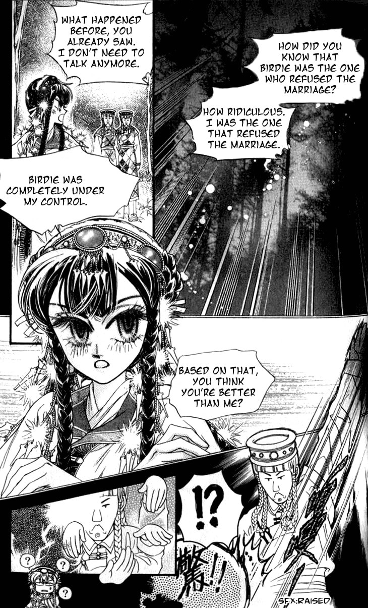 Li Ren Man Chapter 7 page 27 - 
