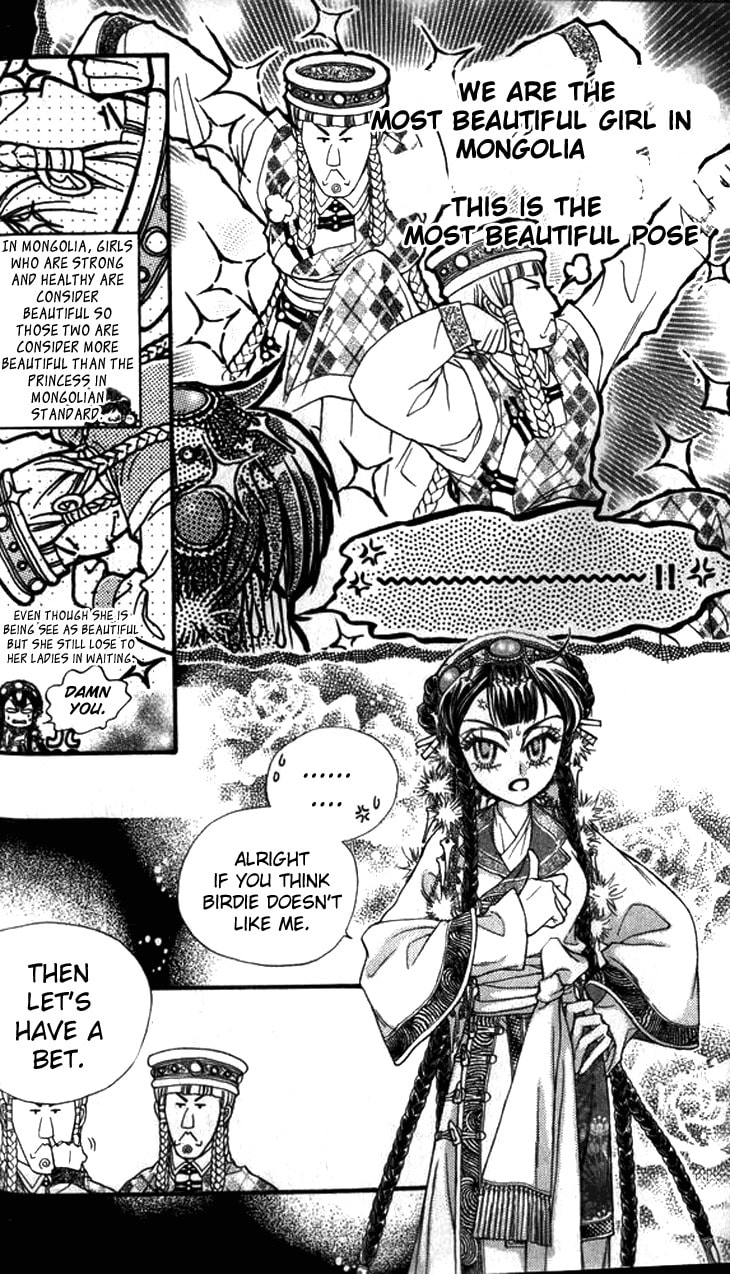 Li Ren Man Chapter 7 page 28 - 