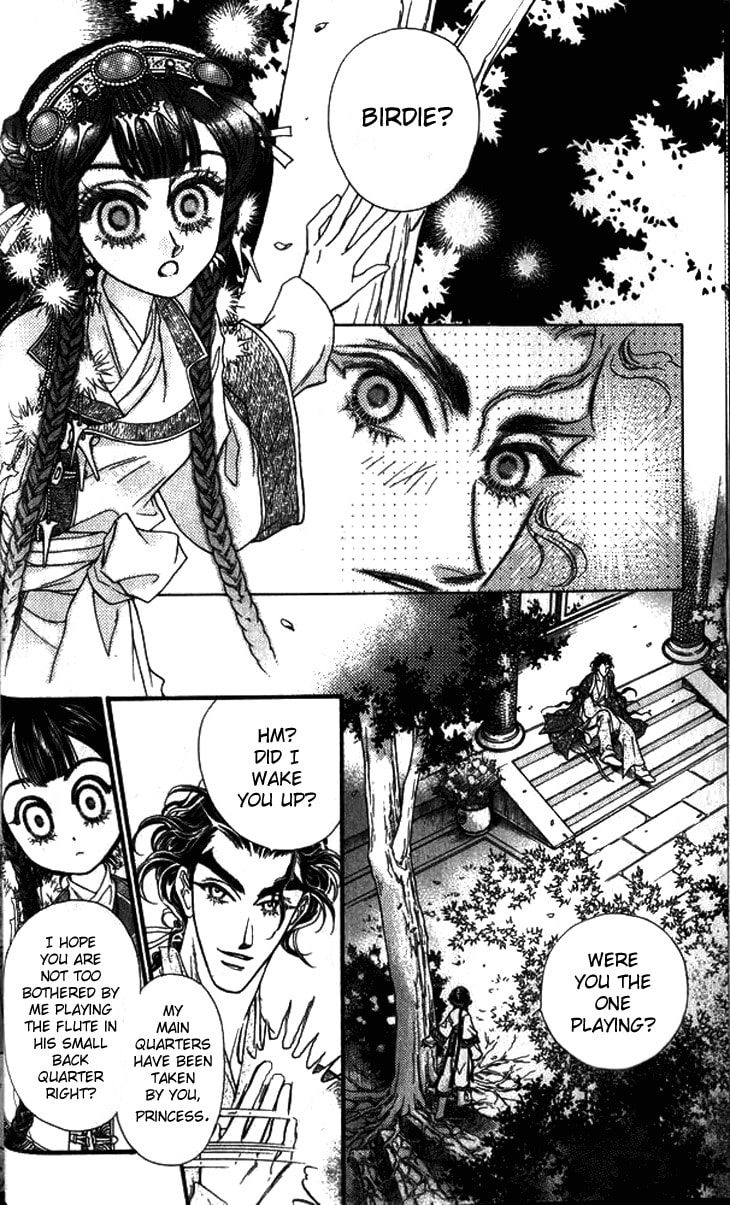 Li Ren Man Chapter 7 page 4 - 