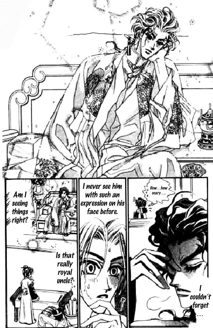 Li Ren Man Chapter 7 page 31 - 