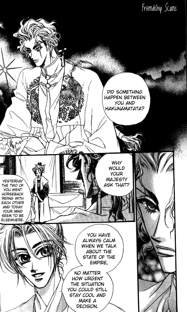 Li Ren Man Chapter 7 page 34 - 