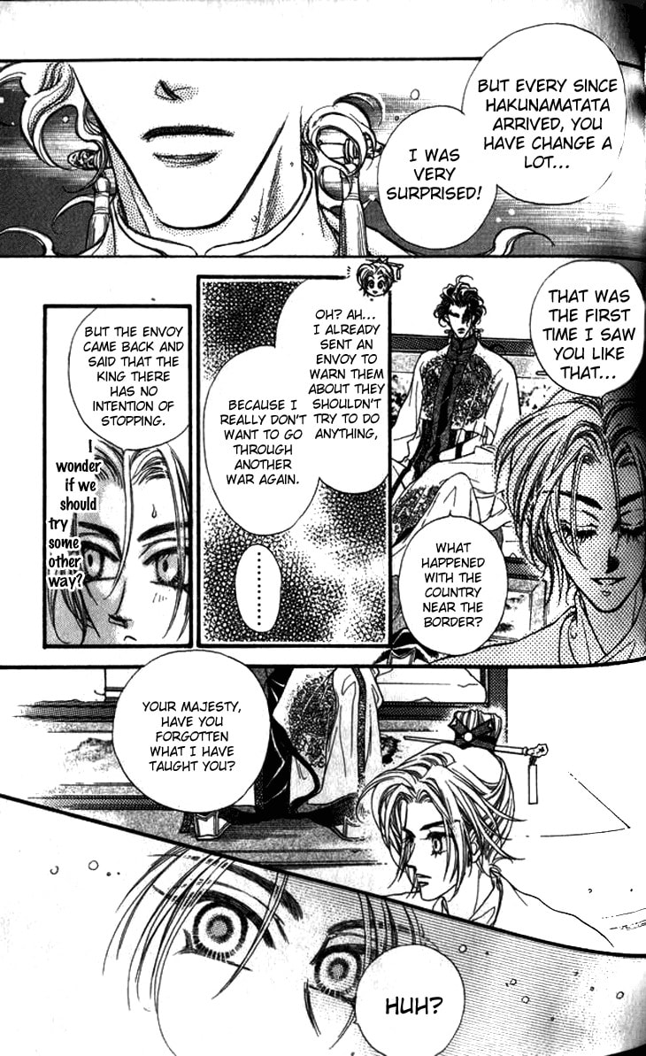 Li Ren Man Chapter 7 page 35 - 