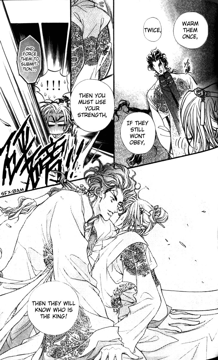 Li Ren Man Chapter 7 page 37 - 
