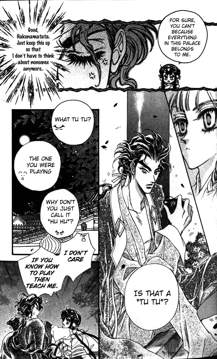 Li Ren Man Chapter 7 page 5 - 