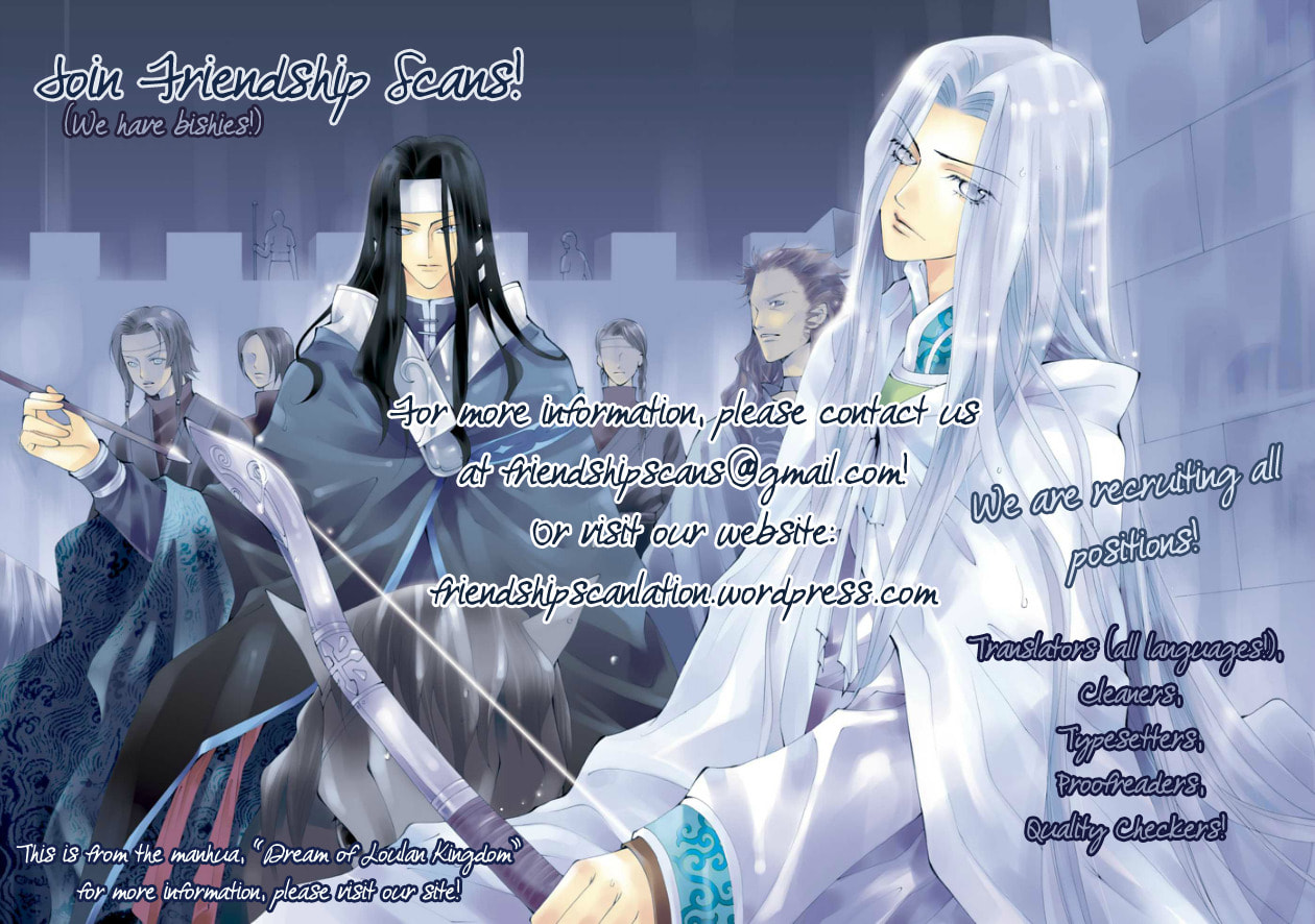 Li Ren Man Chapter 7 page 42 - 
