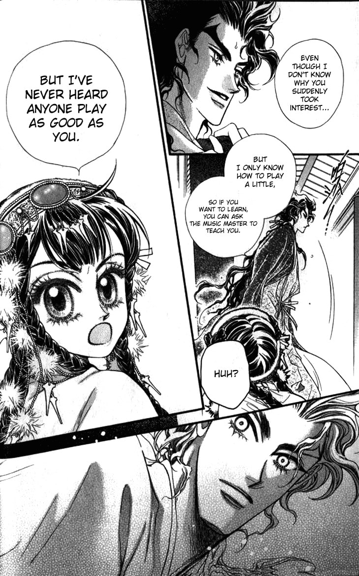 Li Ren Man Chapter 7 page 6 - 