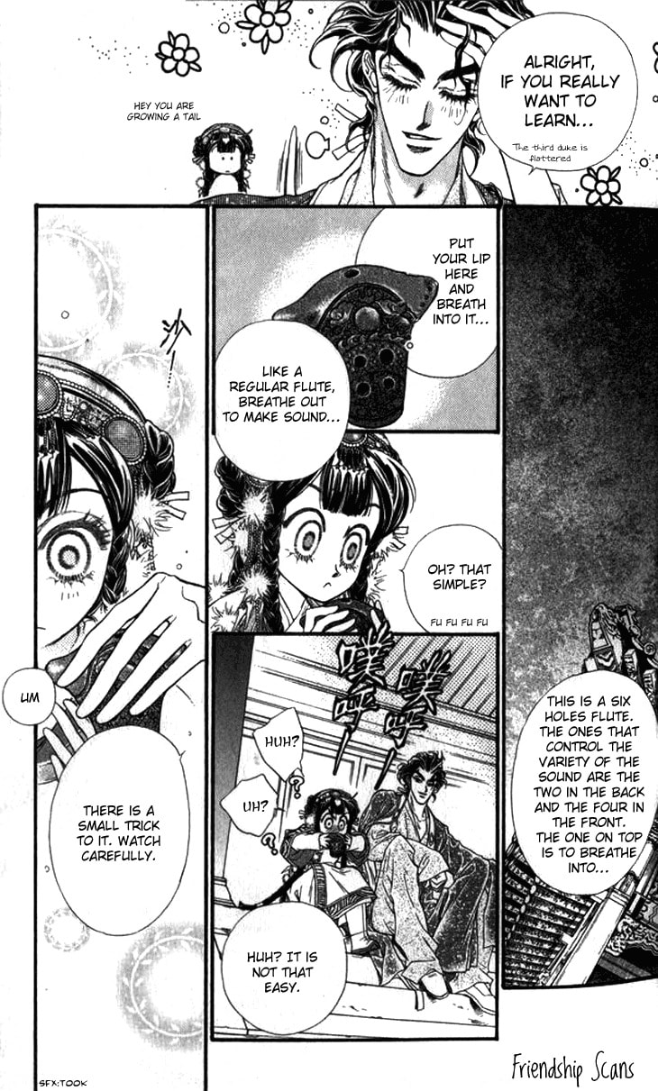 Li Ren Man Chapter 7 page 7 - 