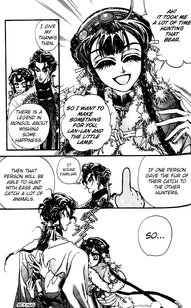 Li Ren Man Chapter 8 page 11 - 