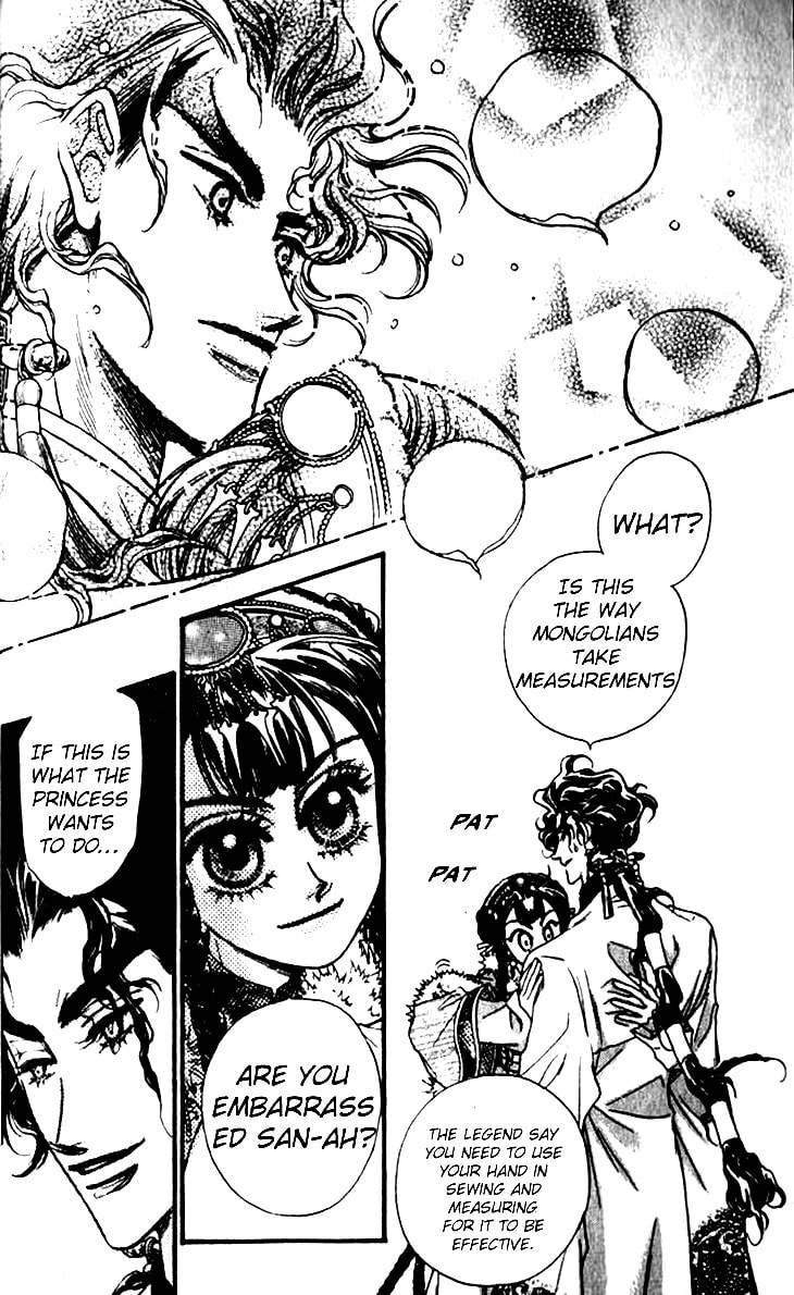 Li Ren Man Chapter 8 page 12 - 