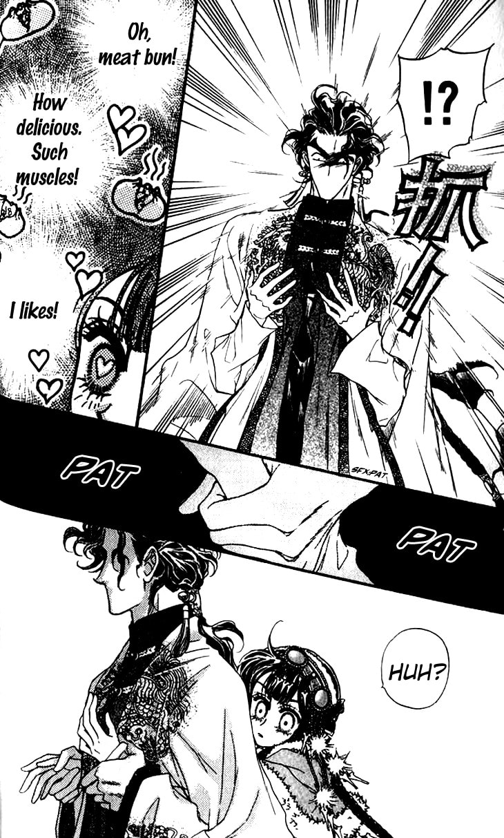 Li Ren Man Chapter 8 page 14 - 