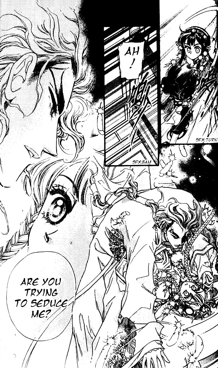 Li Ren Man Chapter 8 page 15 - 