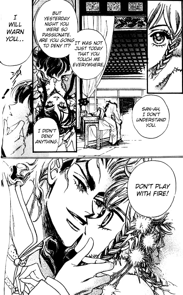 Li Ren Man Chapter 8 page 16 - 