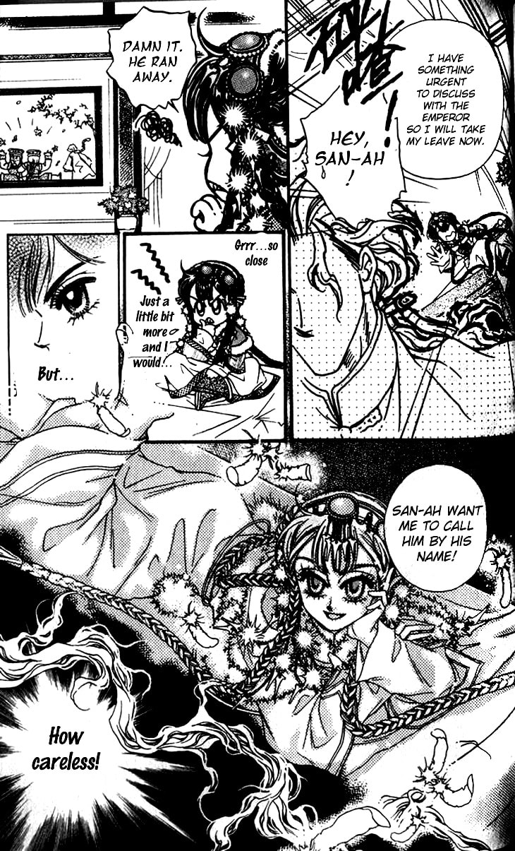 Li Ren Man Chapter 8 page 19 - 