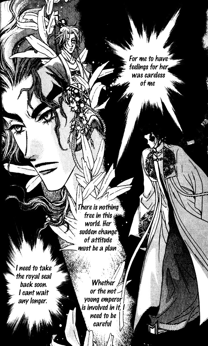 Li Ren Man Chapter 8 page 20 - 