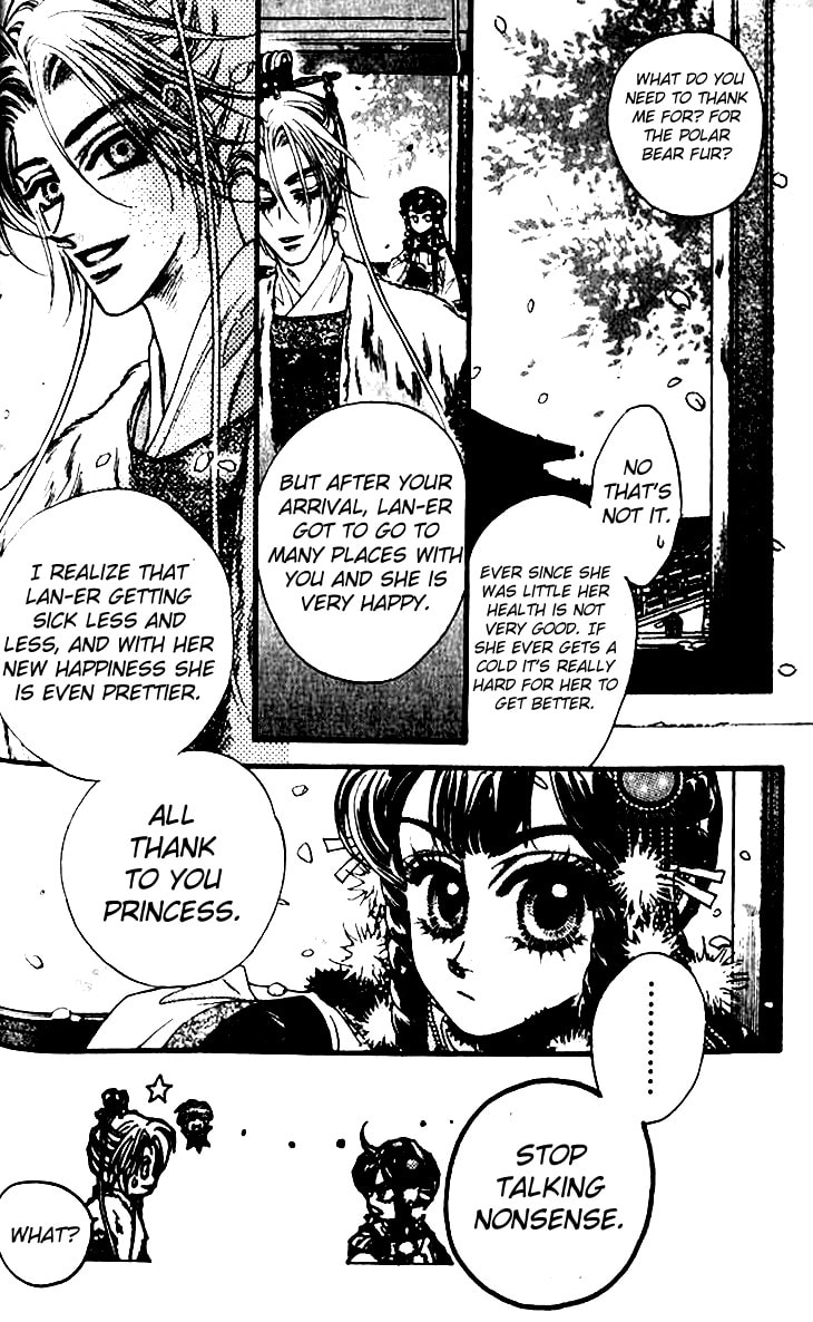 Li Ren Man Chapter 8 page 24 - 