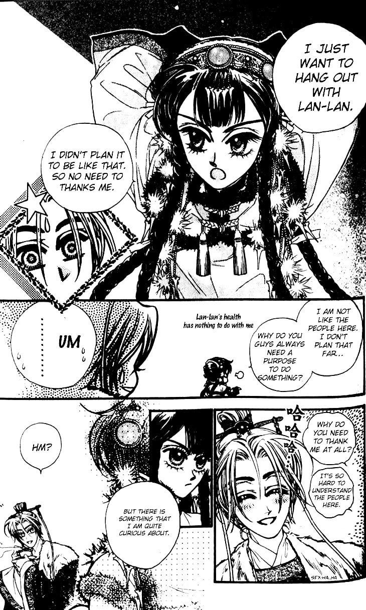 Li Ren Man Chapter 8 page 25 - 
