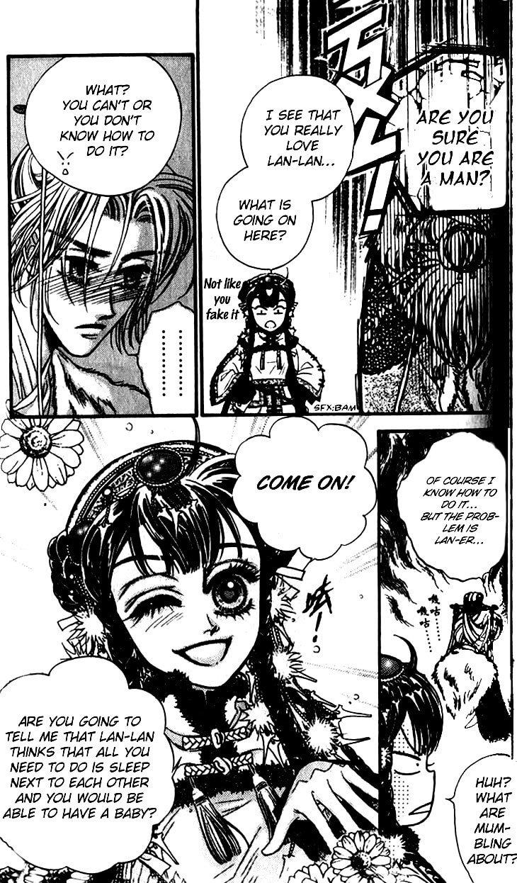 Li Ren Man Chapter 8 page 27 - 