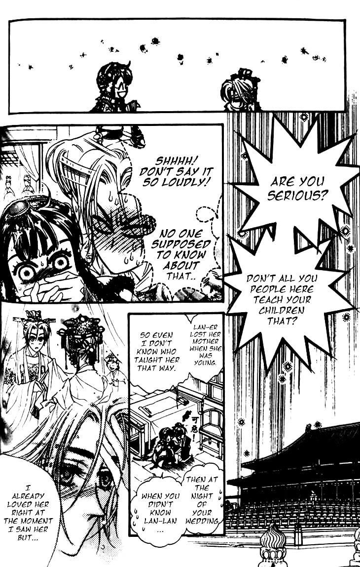Li Ren Man Chapter 8 page 28 - 