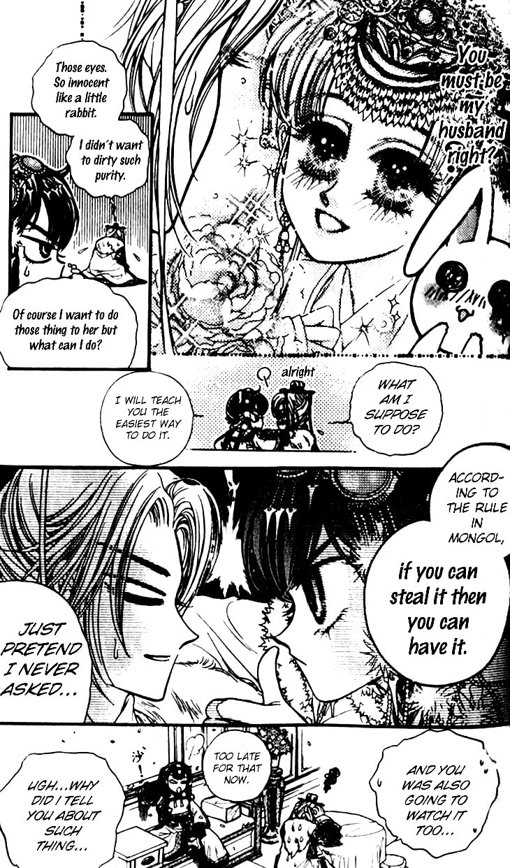 Li Ren Man Chapter 8 page 29 - 