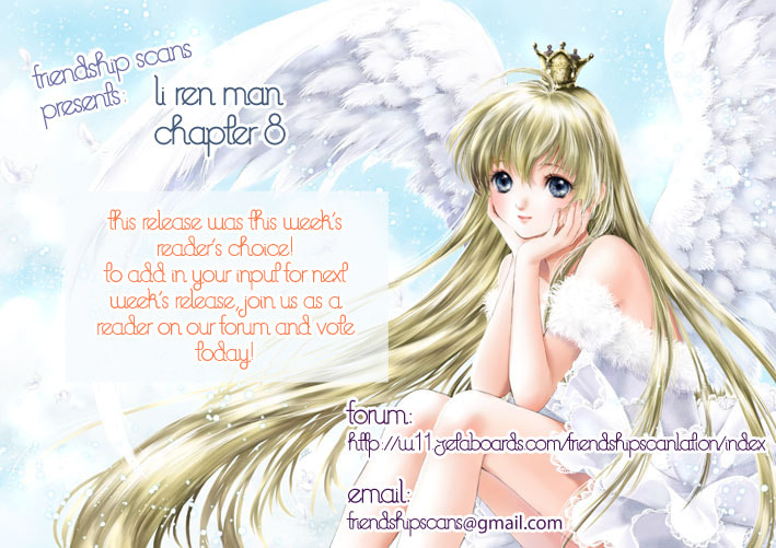 Li Ren Man Chapter 8 page 4 - 