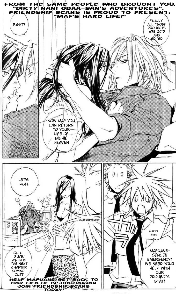Li Ren Man Chapter 8 page 31 - 