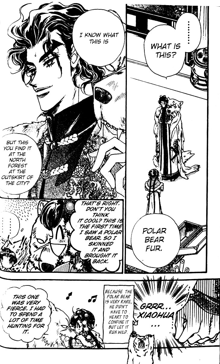 Li Ren Man Chapter 8 page 6 - 