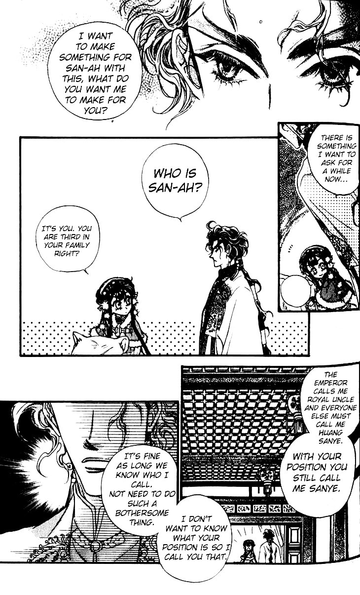 Li Ren Man Chapter 8 page 7 - 