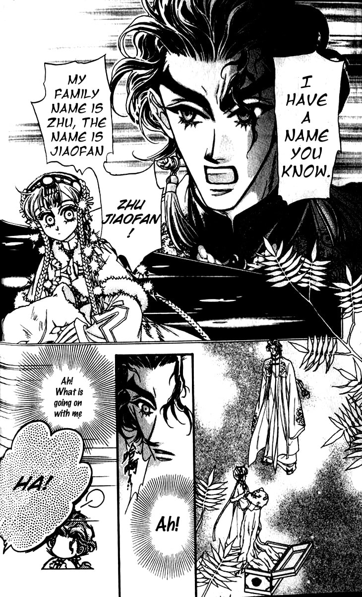 Li Ren Man Chapter 8 page 8 - 