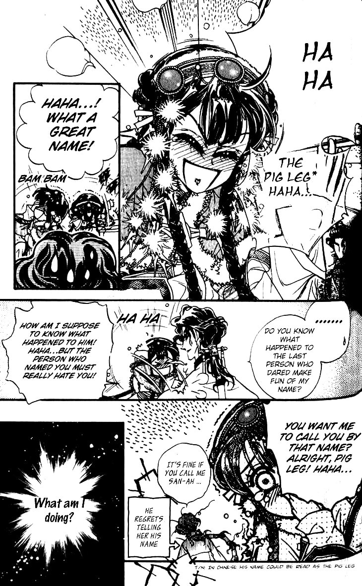 Li Ren Man Chapter 8 page 9 - 