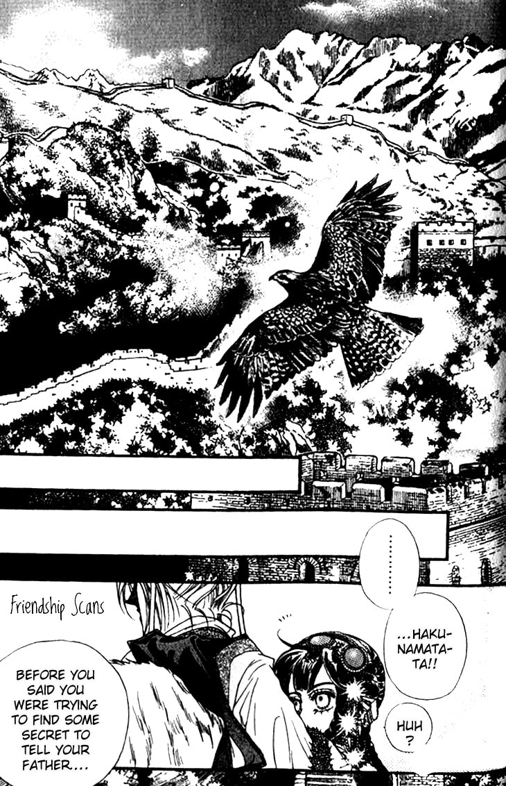 Li Ren Man Chapter 9 page 12 - 