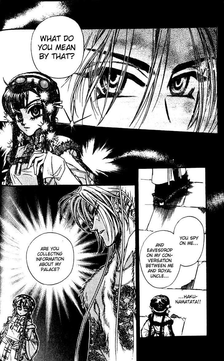 Li Ren Man Chapter 9 page 13 - 