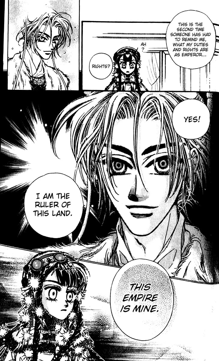 Li Ren Man Chapter 9 page 16 - 