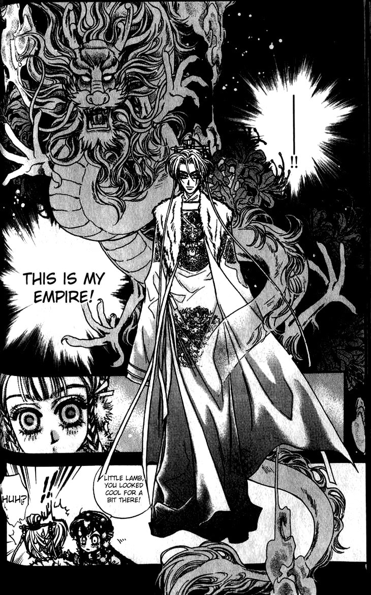Li Ren Man Chapter 9 page 17 - 