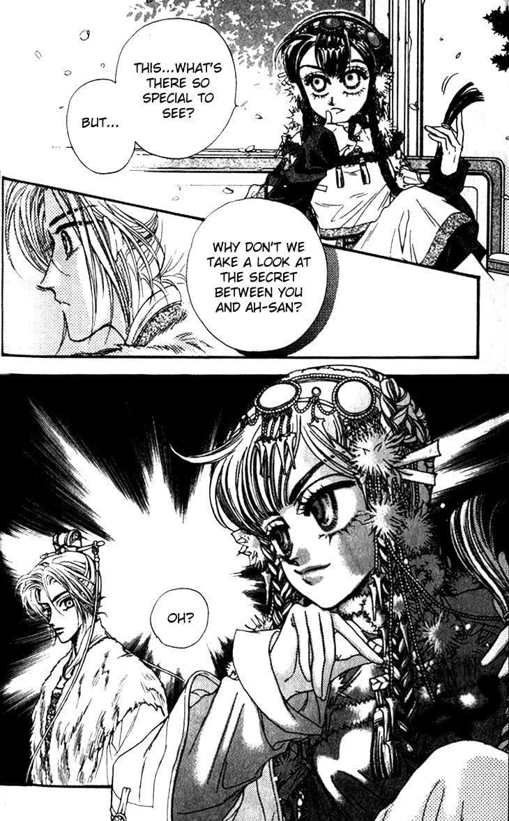 Li Ren Man Chapter 9 page 3 - 