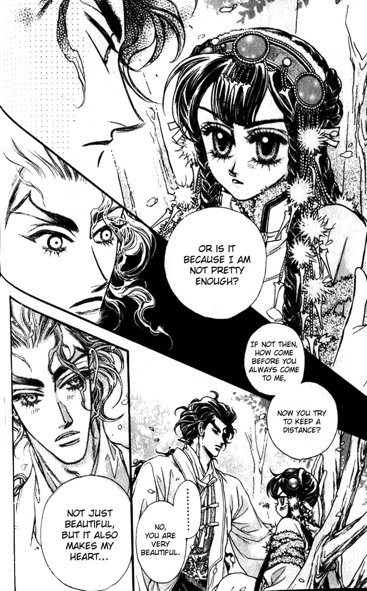 Li Ren Man Chapter 9 page 25 - 