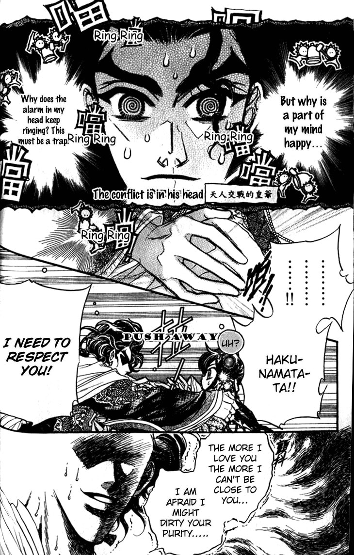 Li Ren Man Chapter 9 page 28 - 