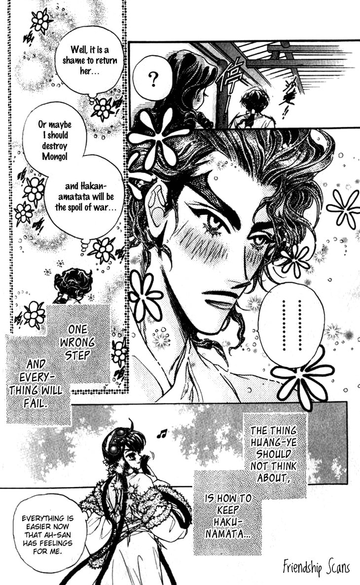 Li Ren Man Chapter 9 page 30 - 